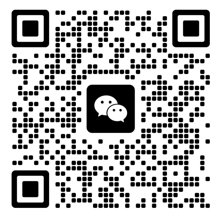 客服微信二维码